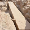 blog-aswan-Unfinished_Obelisk copy
