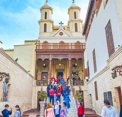Church in Cairo
