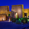 light show Aswan tour